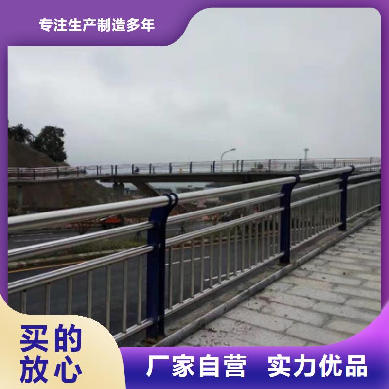 道路防撞护栏-报价实在