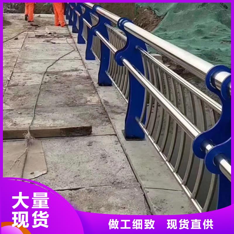 桥梁护栏公路护栏货源充足