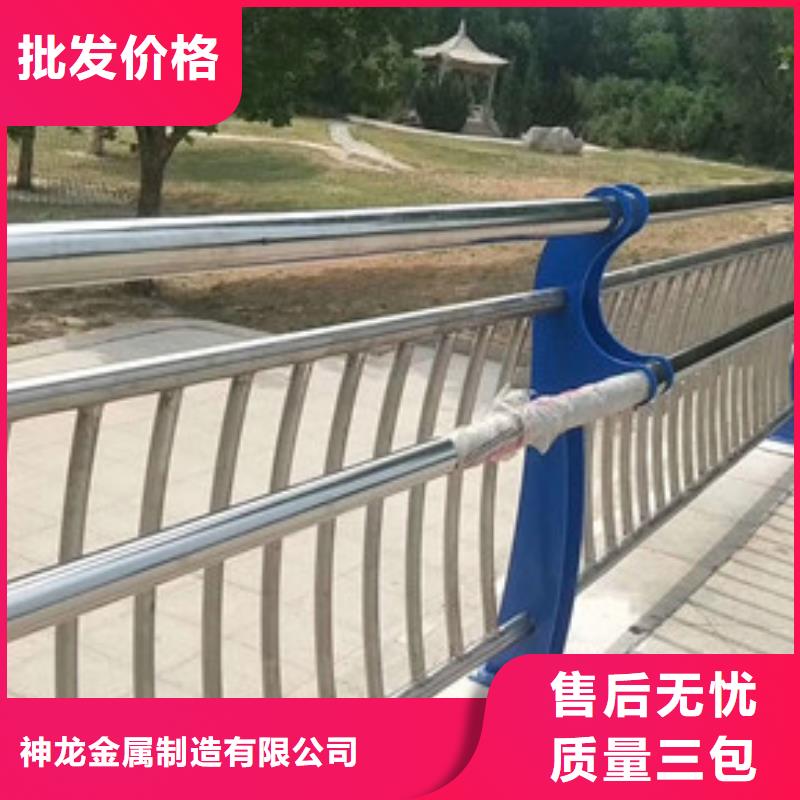 靠谱的道路防撞护栏批发商