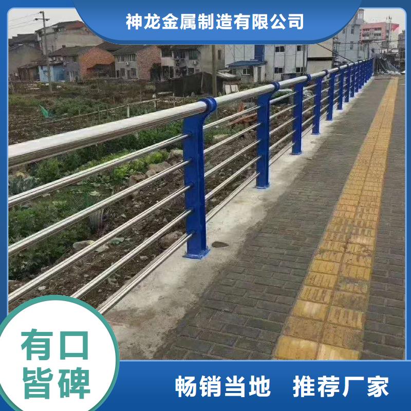 道路护栏批发采购