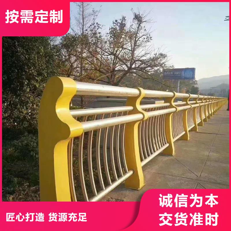 道路防撞护栏专业供应商