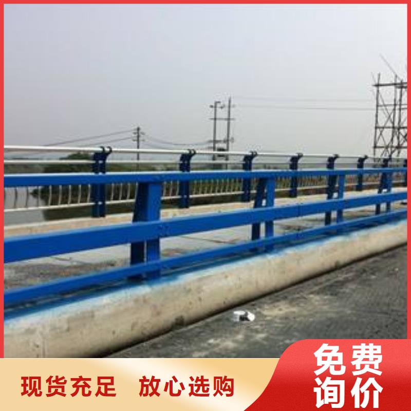 道路防撞护栏企业-大品牌