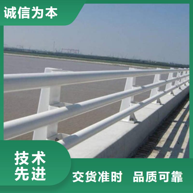 道路护栏制造商