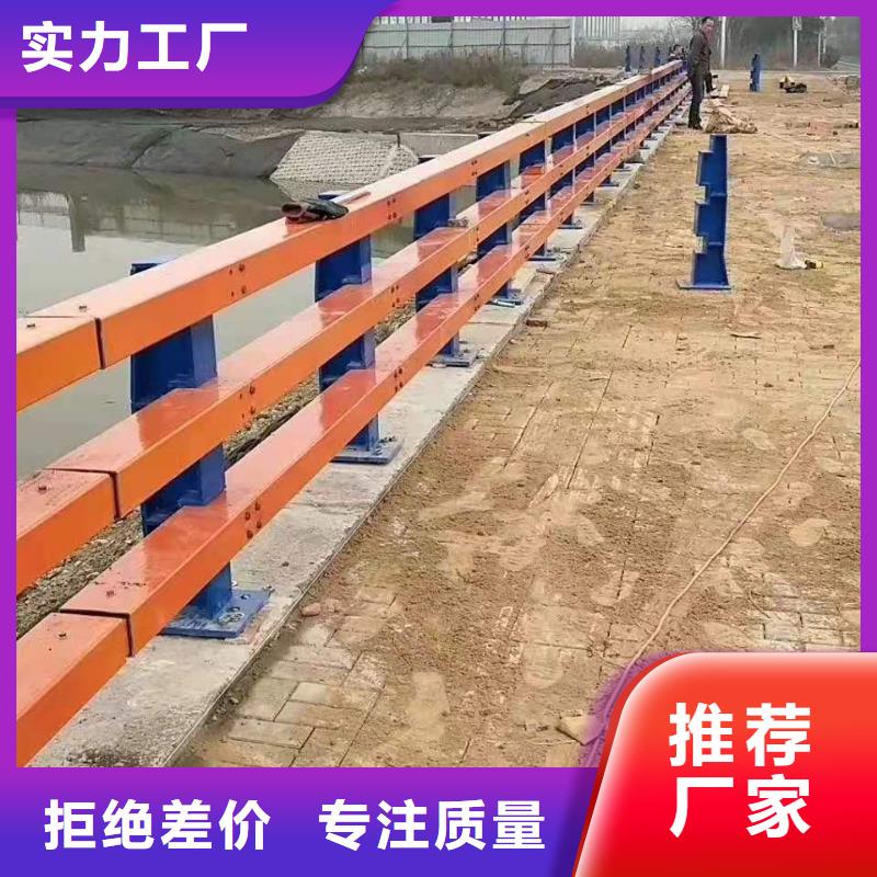 道路防撞护栏资质全可信赖