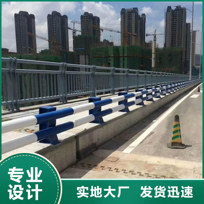 常年供应道路防撞护栏-品牌