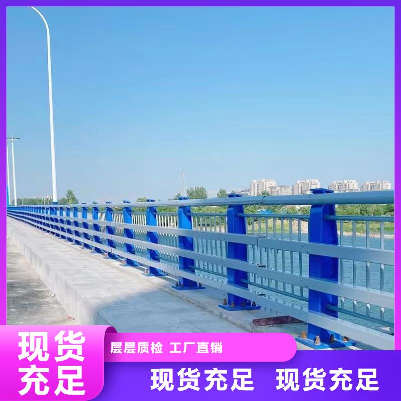 道路护栏生产定做