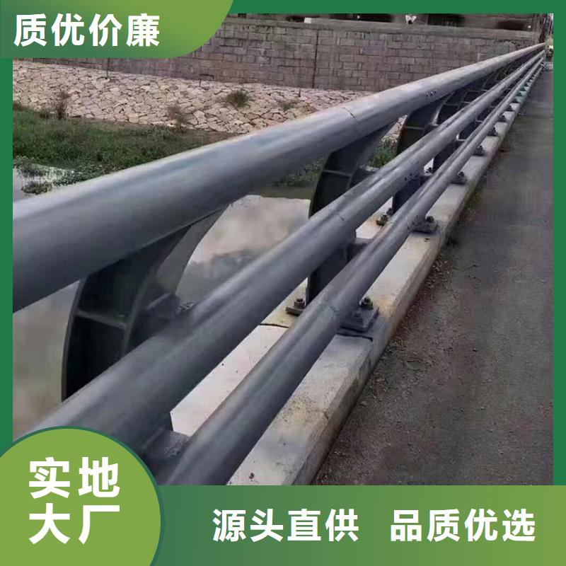 生产道路不锈钢护栏的当地厂家