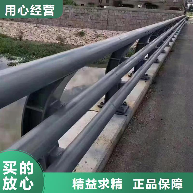 质优价廉的道路不锈钢护栏厂家