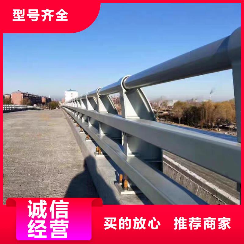 道路护栏厂家长期供应