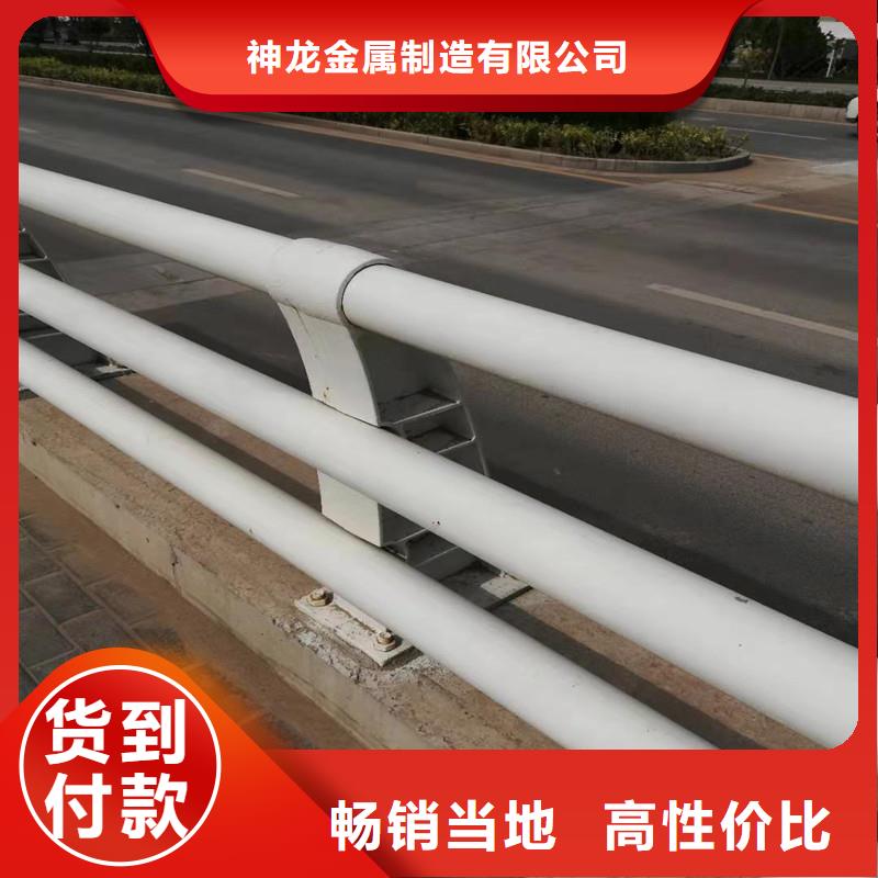 道路护栏售后无忧大厂