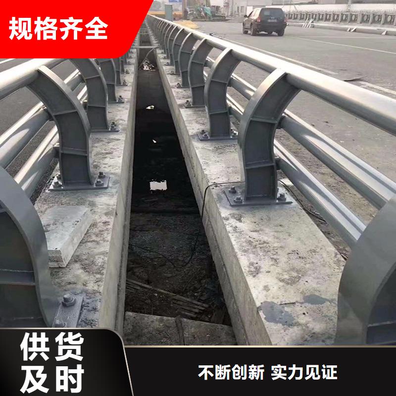 道路防撞护栏多年老厂家