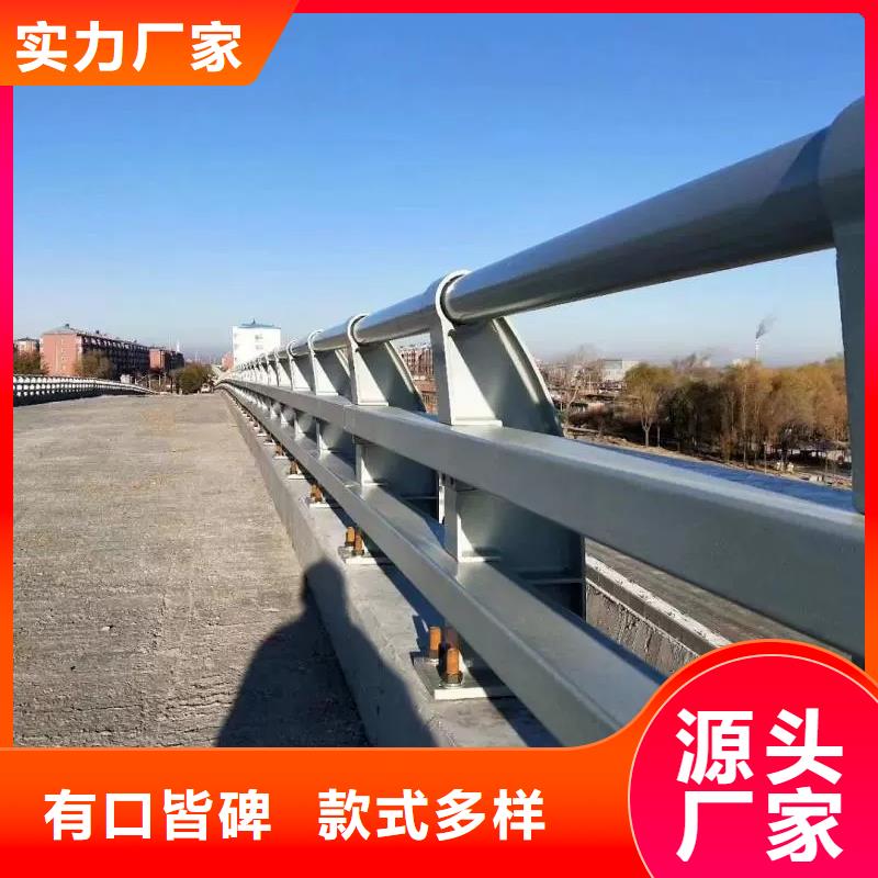 道路防撞护栏厂销价优