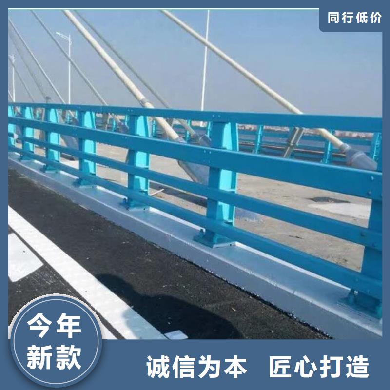 道路护栏厂家长期供应