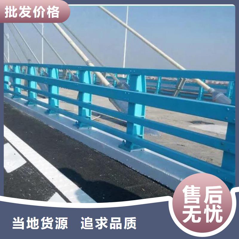 防撞护栏公路护栏设计合理