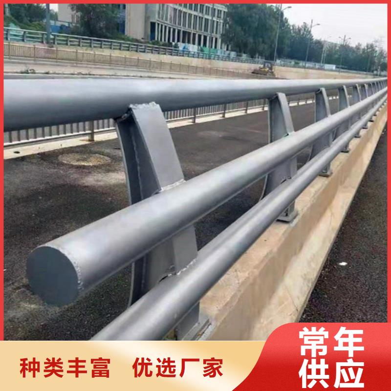 防撞护栏公路护栏设计合理