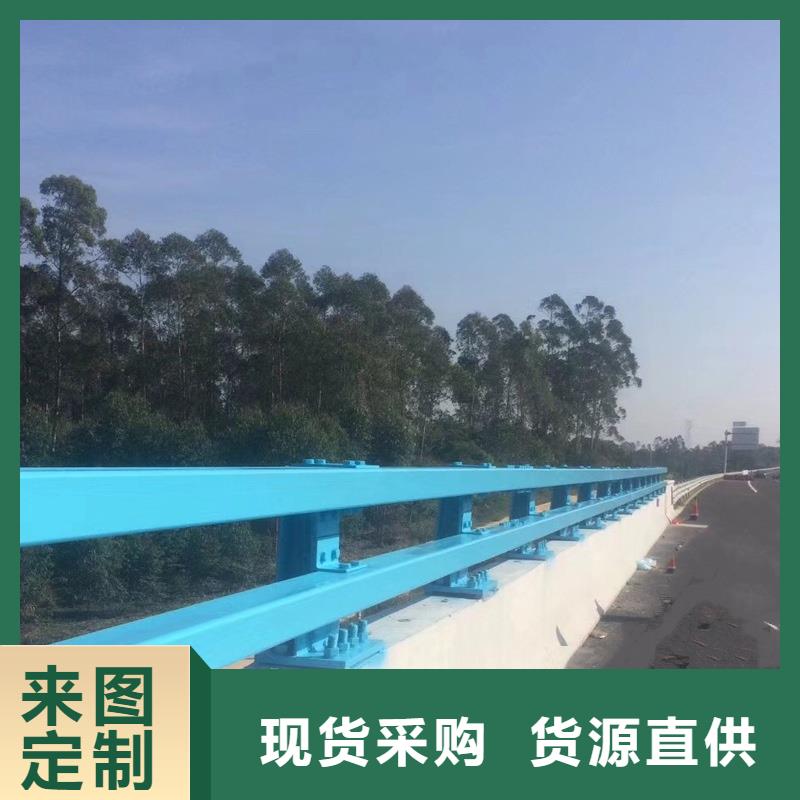 防撞护栏公路护栏设计合理