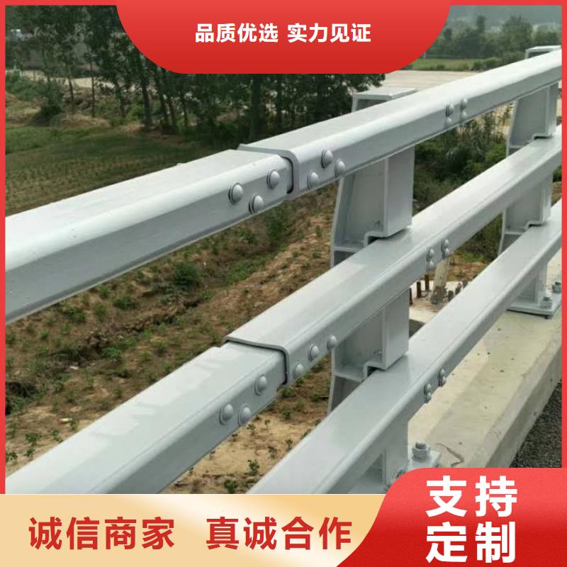 道路不锈钢护栏大厂家才可靠