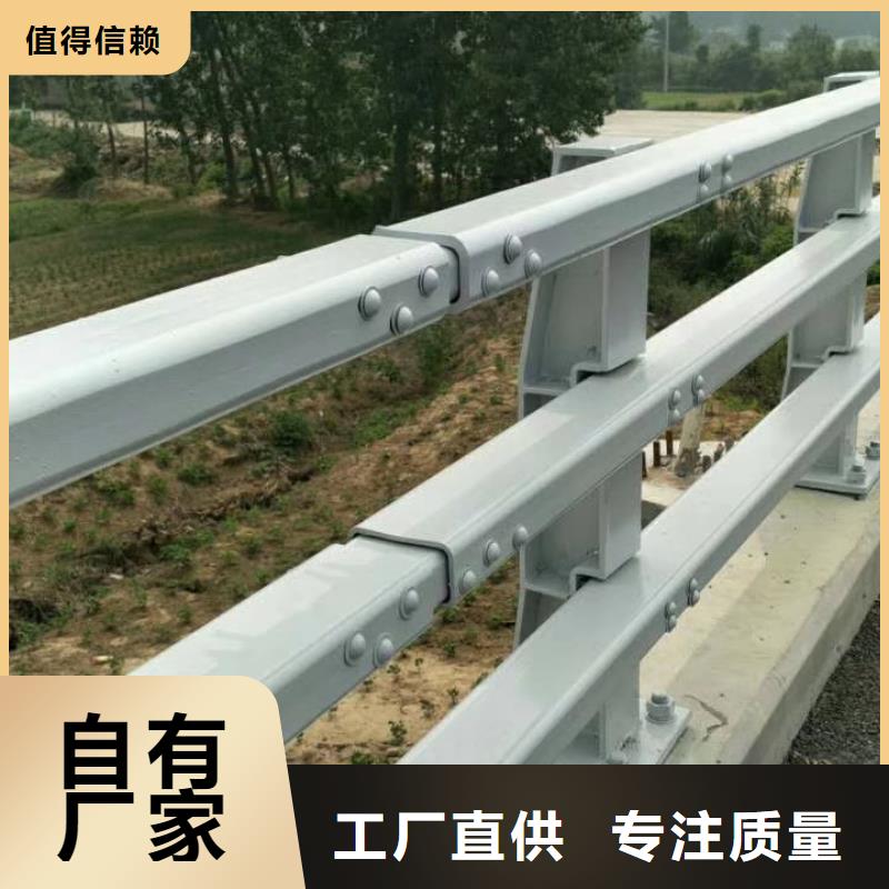 防撞护栏-公路护栏实力公司