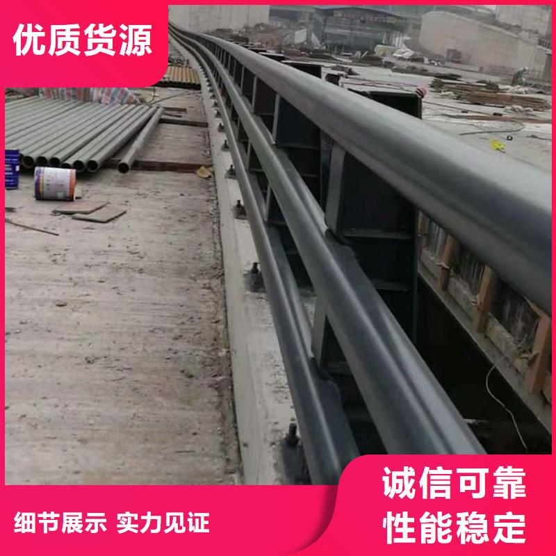 防撞护栏公路护栏工厂认证