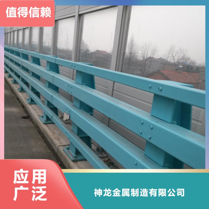 道路护栏量大优先发货