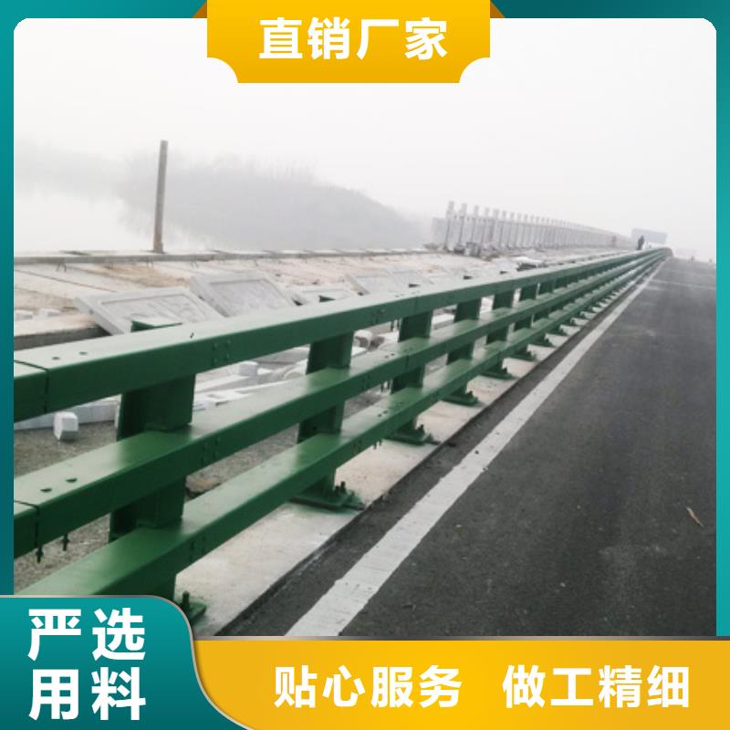 价格行情:桥梁复合管护栏