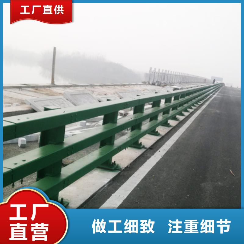 道路护栏价格低出货快