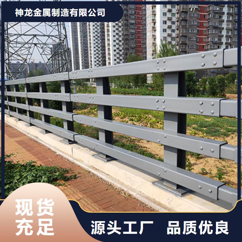 道路护栏售后无忧大厂