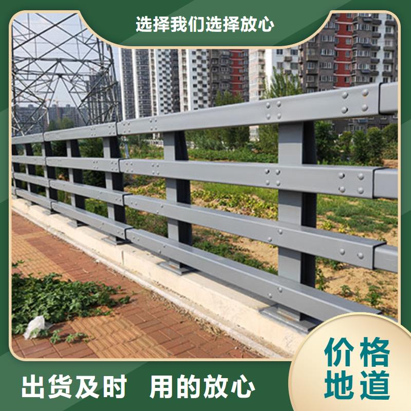 道路护栏量大优先发货