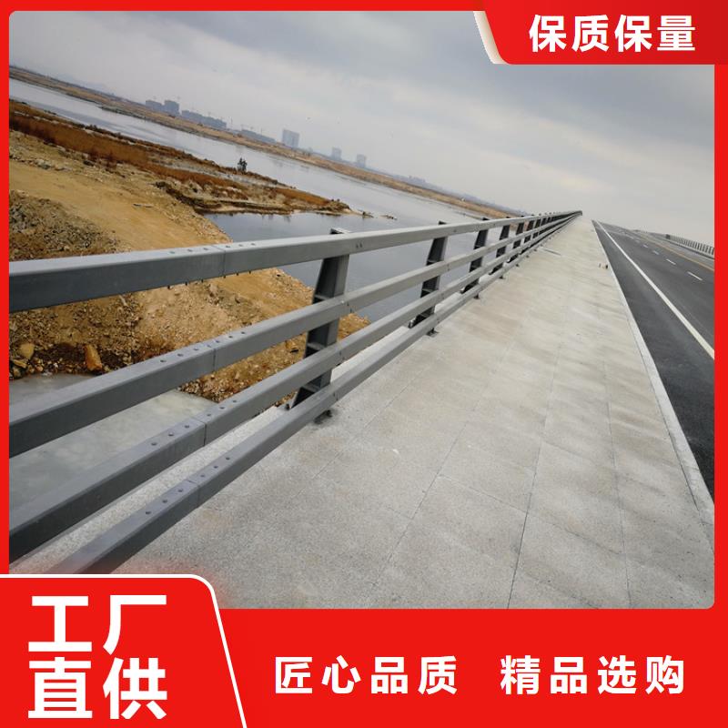 道路护栏量大优先发货