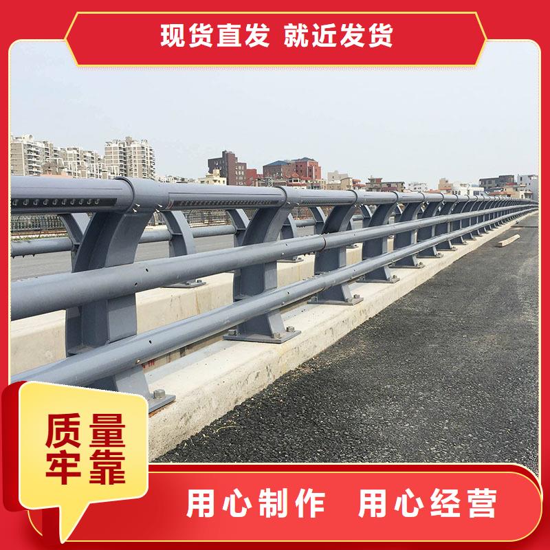 道路护栏型号汇总