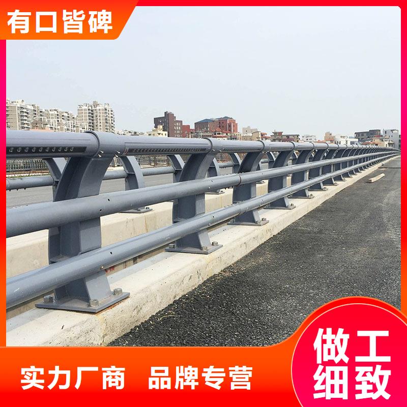 选道路防撞护栏-现货充足有保障