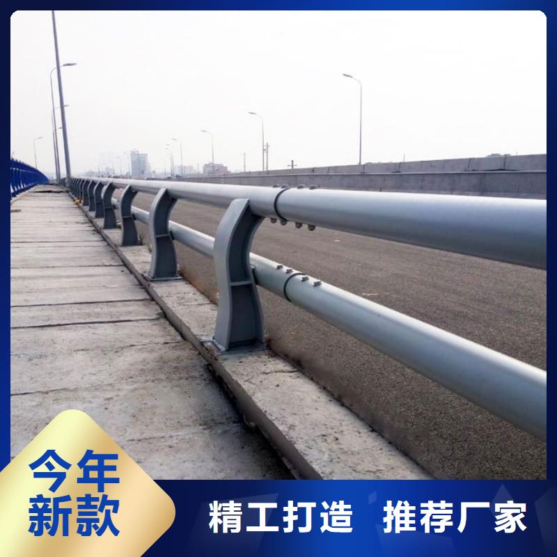 道路防撞护栏-专注道路防撞护栏十多年