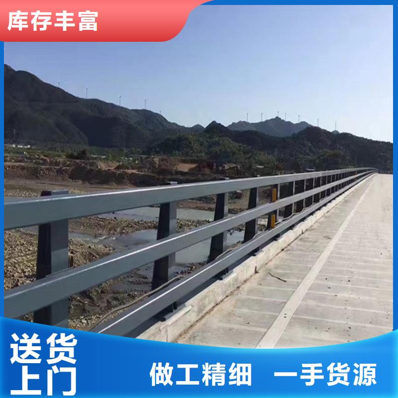 河道护栏价格比较