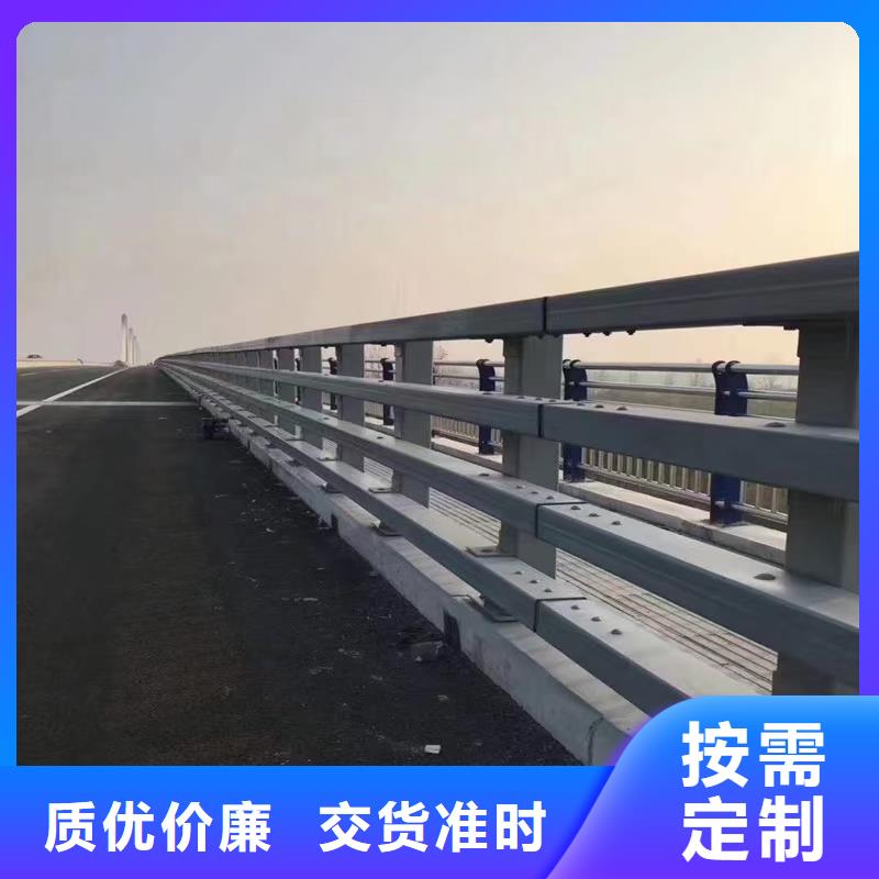 咨询：道路护栏