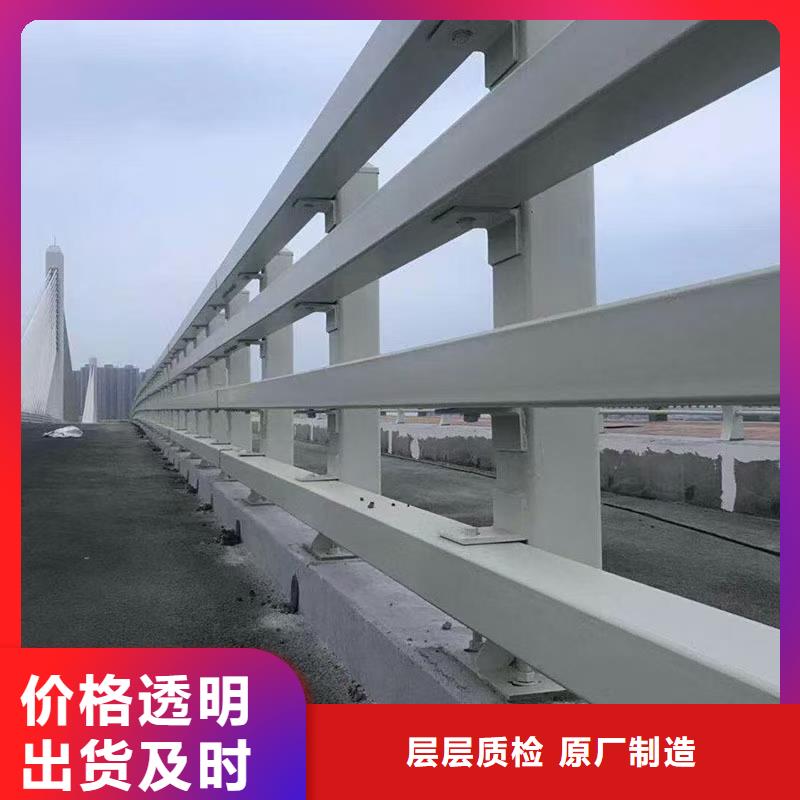 选道路防撞护栏-现货充足有保障