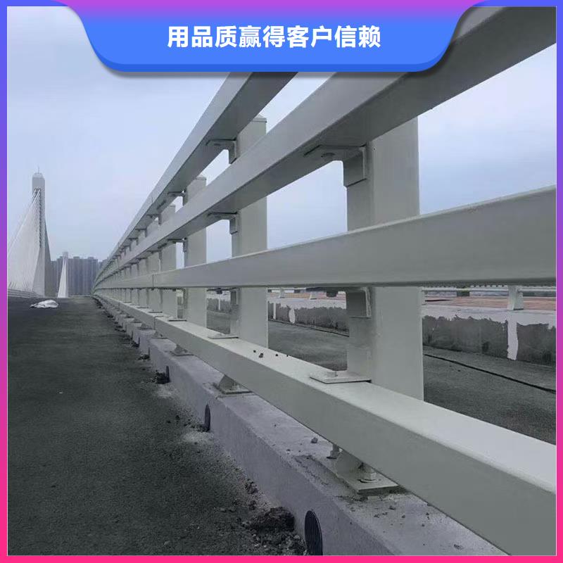 防撞护栏公路护栏工厂现货供应