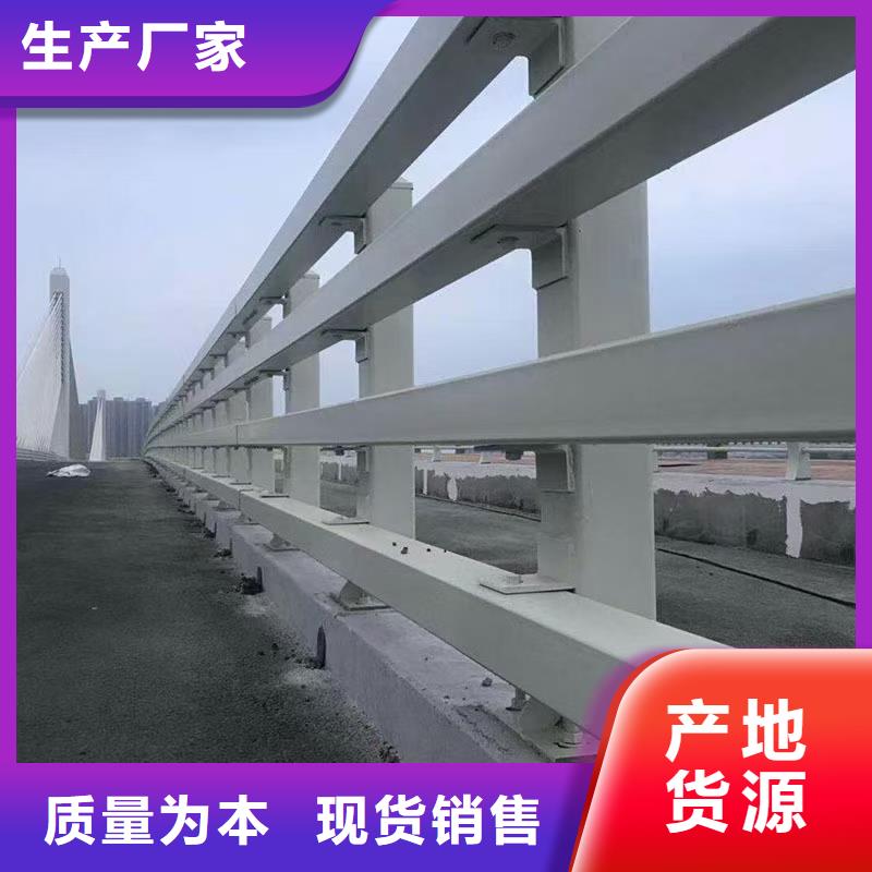 道路防撞护栏大品牌口碑优