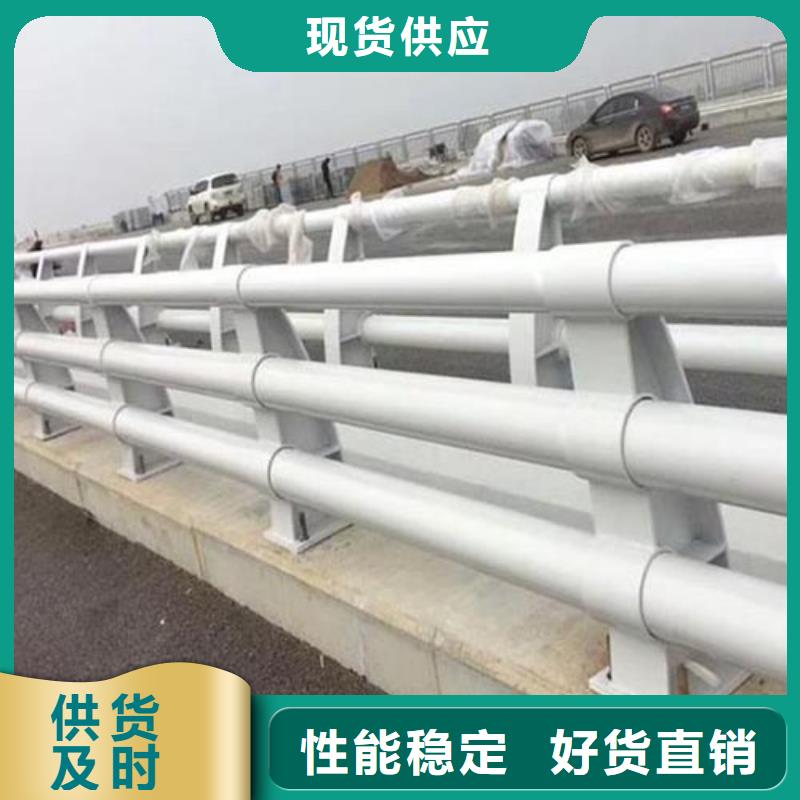 防撞护栏公路护栏型号全价格低