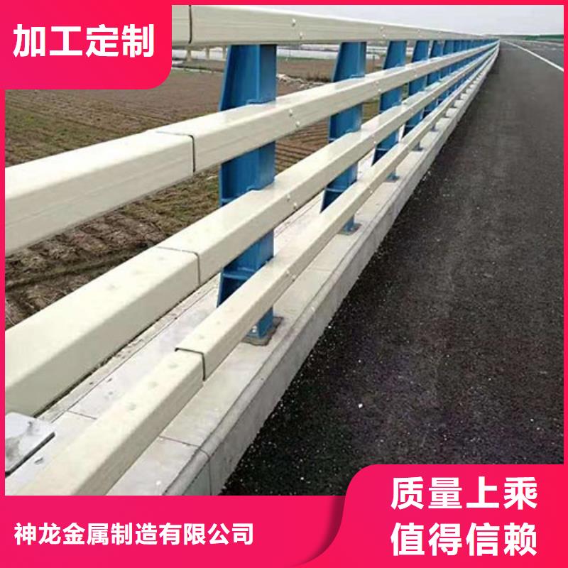 河道护栏-高质量河道护栏