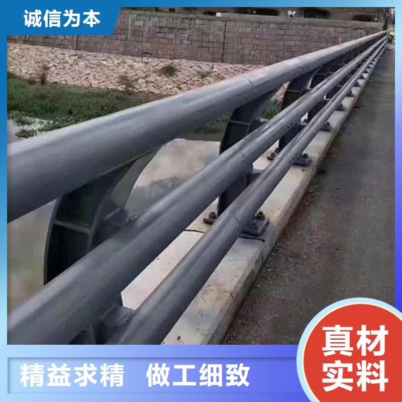 防撞护栏道路防撞护栏质优价廉