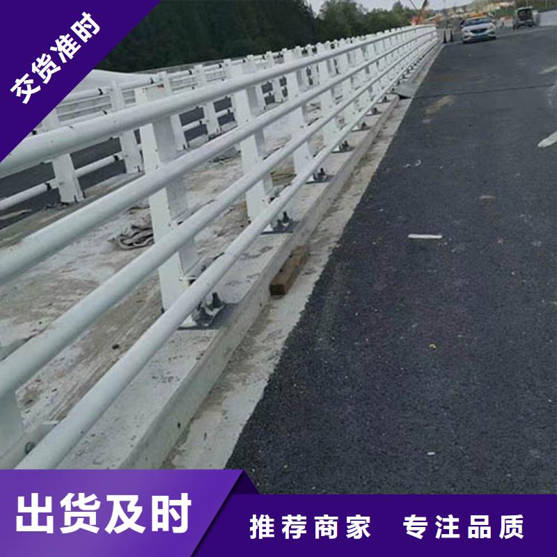 河道护栏桥梁景观栏杆产品细节参数