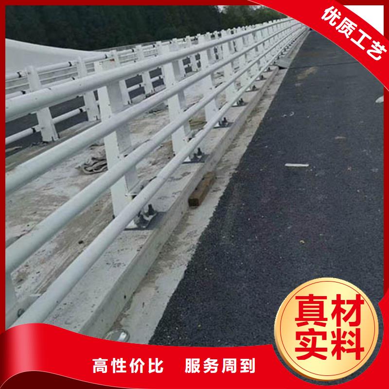 河道护栏-镀锌喷塑防撞栏按需设计