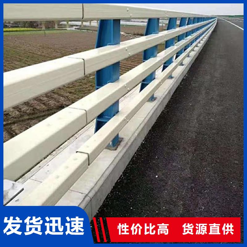 河道护栏道路隔离栏专业品质