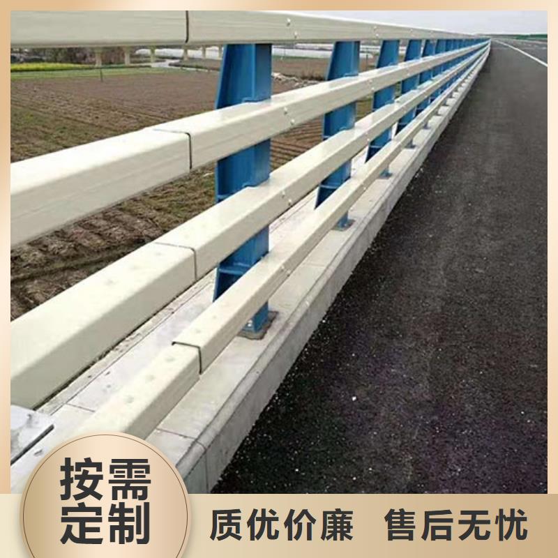 河道护栏道路隔离栏专业品质