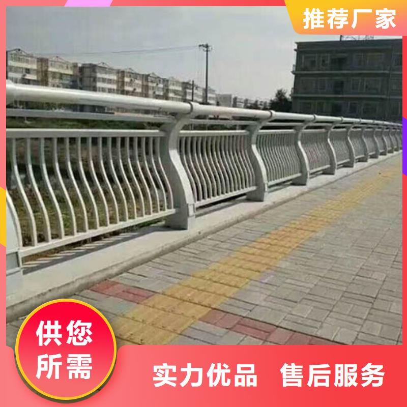 河道护栏防撞护栏支持定制贴心售后