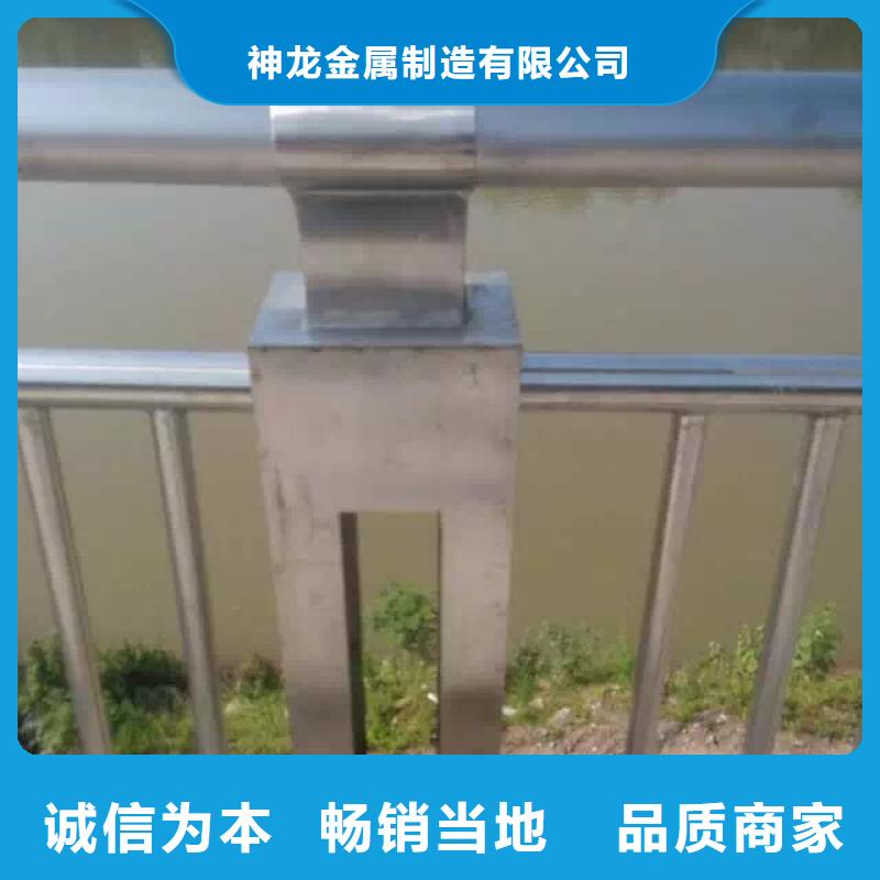 景观护栏,道路防撞护栏实力厂家