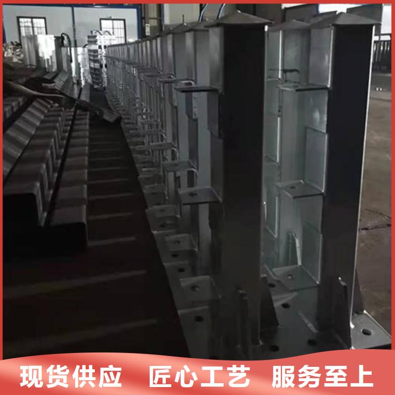 景观护栏城市景观防护栏实力雄厚品质保障