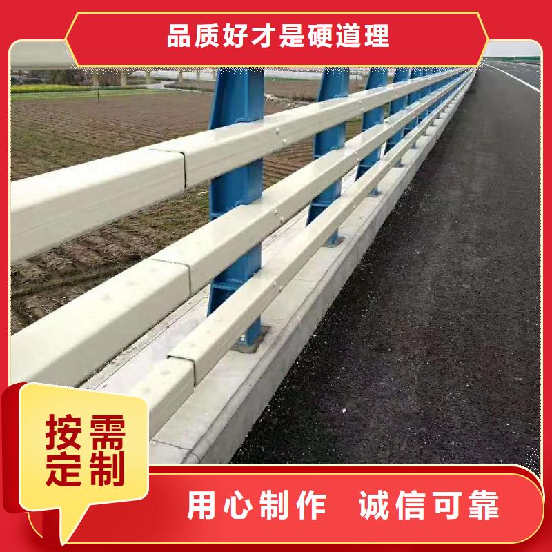 值得信赖的道路护栏厂家