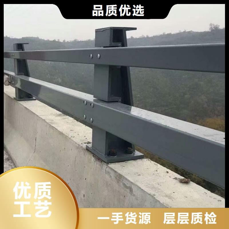 【桥梁防撞护栏】道路护栏厂家直销安全放心