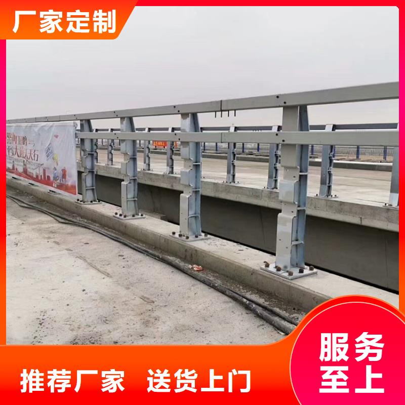 有现货的道路防撞护栏基地